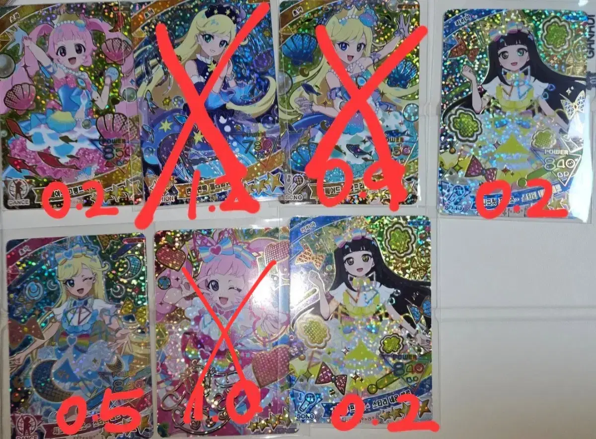 thumbnail-0